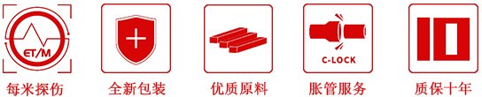 J9集团国际站【中国区】官方网站
