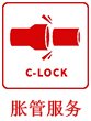 J9集团国际站【中国区】官方网站