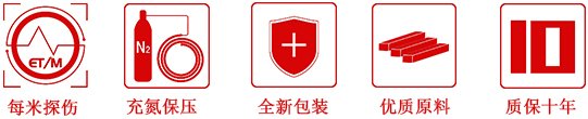 J9集团国际站【中国区】官方网站