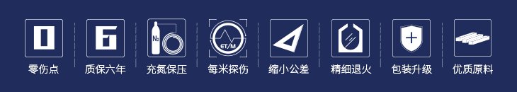 J9集团国际站【中国区】官方网站